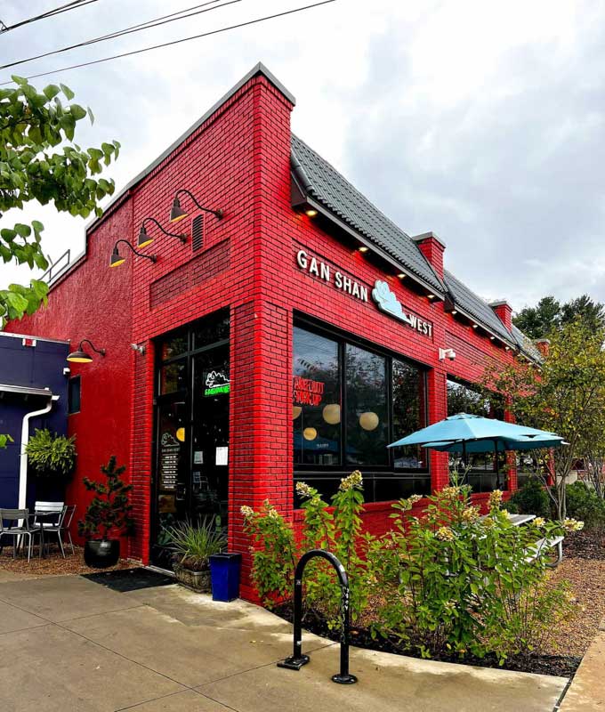 Exterior of Gan Shan West on a rainy day