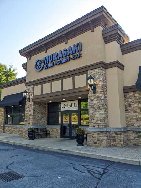Exterior of Murasaki Japanese Restaurant in South Asheville